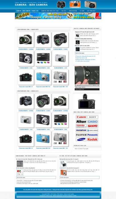 bancamera bancamera