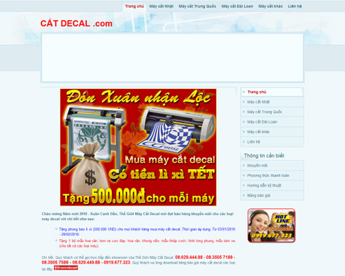 catdecal catdecal