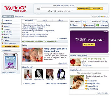 Yahoo Yahoo