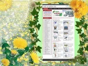 Thiết kế web vật tư quảng cáo - Thông tin doanh nghiệp