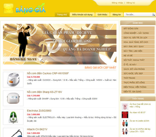 banggia.com
