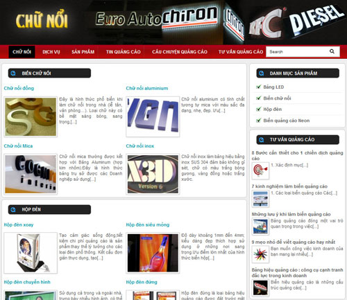 chunoi.com