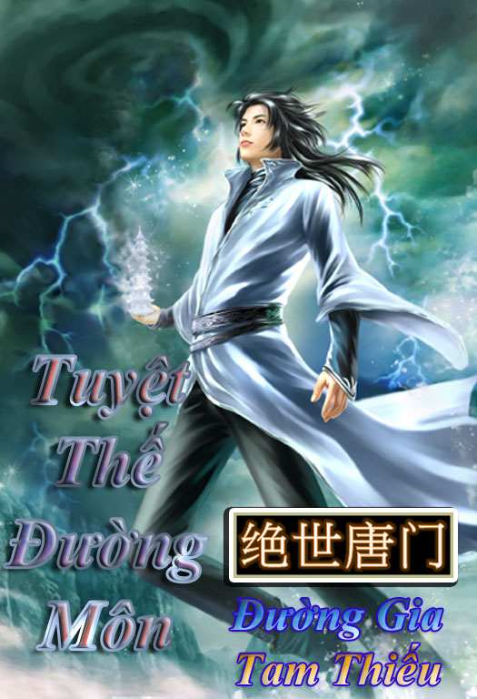 Truyện tuyệt thế đường môn