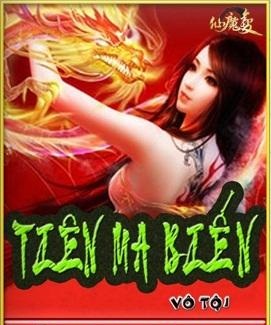Truyện tiên ma biến