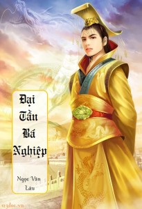 Truyện đại tần bá nghiệp