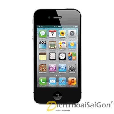 iphone4s gia re