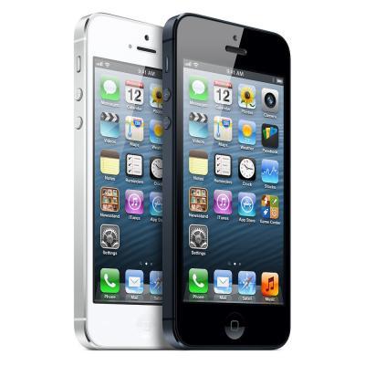 iphone5giare