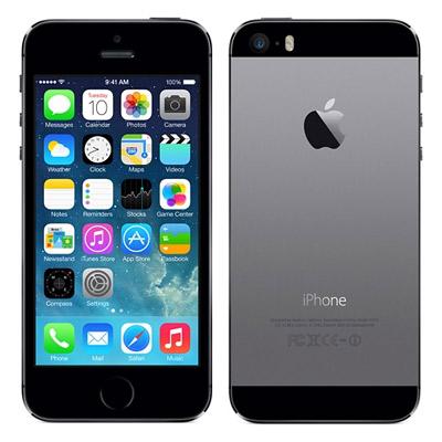 iphone5s chinh hang