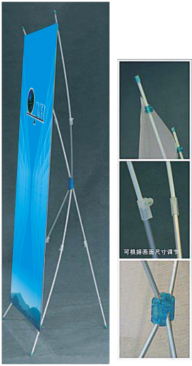 khungtreoquangcao a4.1