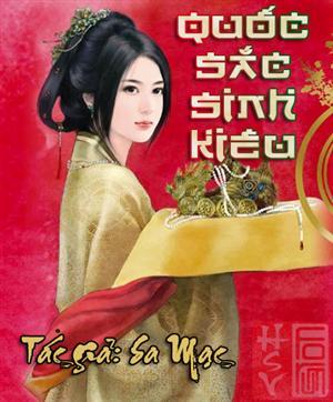 Game quốc sắc sinh kiêu