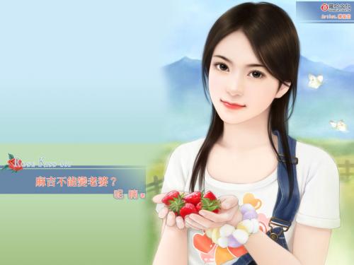 Truyện vợ trước giá trên trời của tổng giám đốc