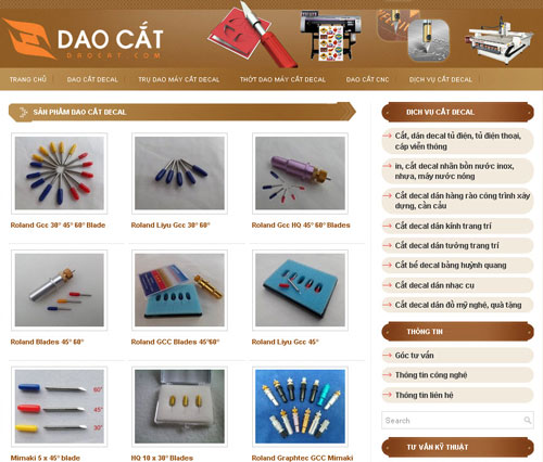 daocat.com