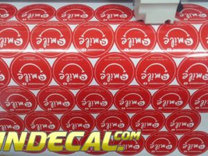 In decal tem nhãn số lượng lớn, uy tín